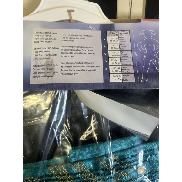 Disney Frozen Queen Anna Deluxe Child Dress Up Costume With Cape Size XS 3T-4T - Picture 3 of 4